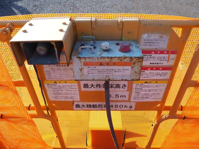 日野 デュトロ 小型 高所作業車 *********(97478) 46枚目