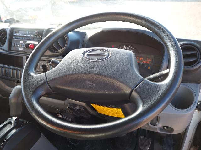 日野 デュトロ 小型 高所作業車 *********(97478) 56枚目