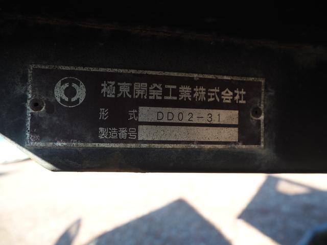 いすゞ エルフ 小型 土砂ダンプ *********(97480) 53枚目