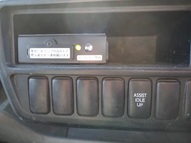 日野 デュトロ 小型 土砂ダンプ *********(97479) 73枚目