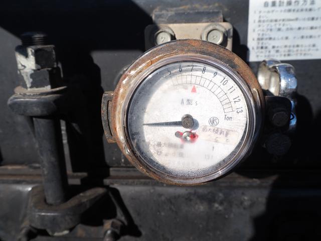 日野 レンジャー 中型 土砂ダンプ *********(97481) 51枚目