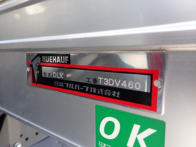 いすゞ エルフ 小型 バン 2RG-NLR88AN(97482) 16枚目