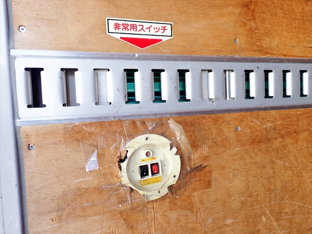 いすゞ エルフ 小型 バン 2RG-NLR88AN(97482) 13枚目