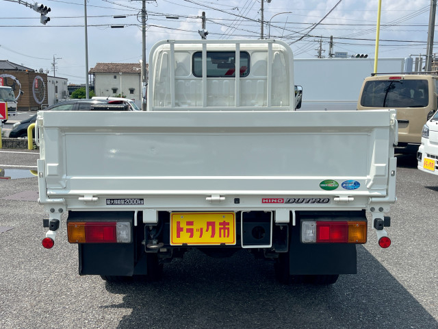日野 デュトロ 小型 平ボディ 2RG-XZC605M(109992) 5枚目