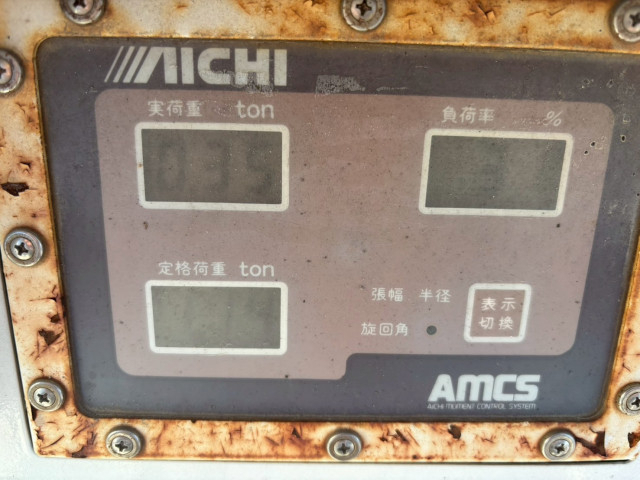 - 小型 特装車・その他 D50A(97484) 24枚目