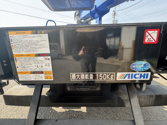 日野 デュトロ 小型 高所作業車 2RG-XZU600E(97486) 17枚目
