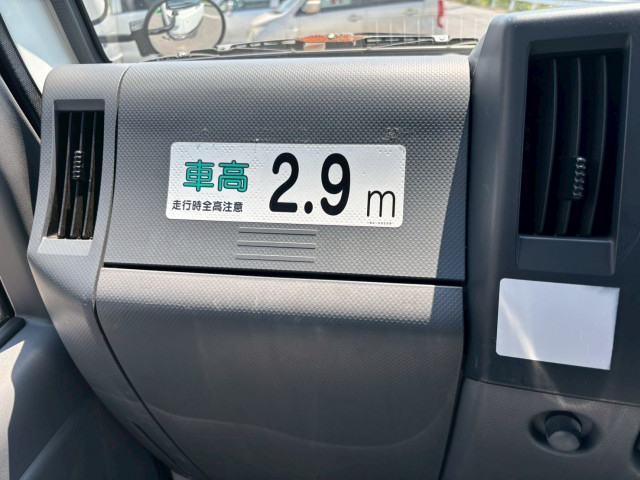 いすゞ エルフ 小型 高所作業車 2RG-NKR88AN(97485) 28枚目