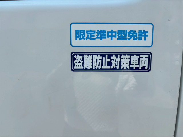 いすゞ エルフ 小型 高所作業車 2RG-NKR88AN(97485) 31枚目