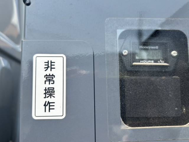 日野 デュトロ 小型 高所作業車 2RG-XZU600E(97486) 35枚目