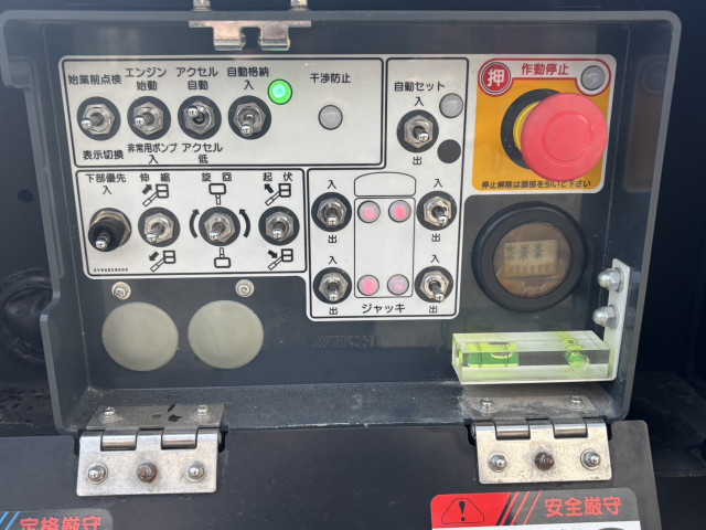 日野 デュトロ 小型 高所作業車 2RG-XZU600E(97486) 36枚目