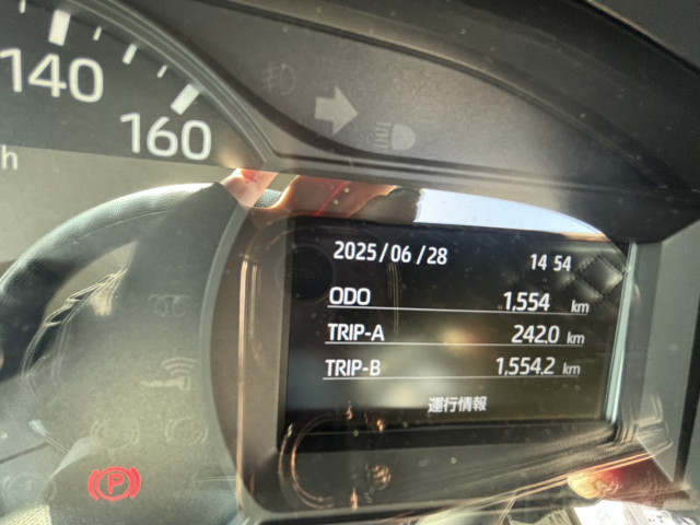 日野 デュトロ 小型 高所作業車 2RG-XZU600E(97486) 42枚目