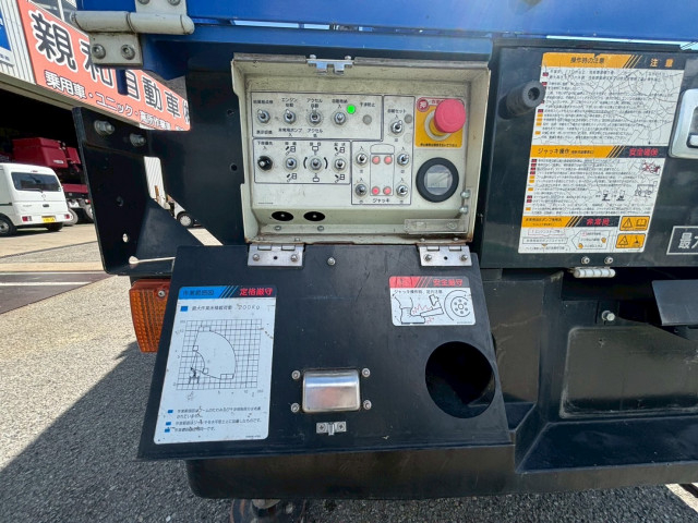 日野 デュトロ 小型 高所作業車 TKG-XZU600X(97487) 17枚目