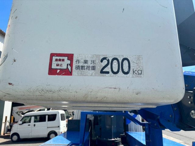 日野 デュトロ 小型 高所作業車 TKG-XZU600X(97487) 37枚目