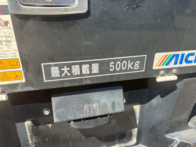 日野 デュトロ 小型 高所作業車 TKG-XZU600X(97487) 39枚目