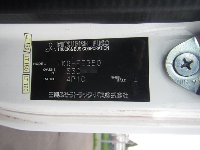 三菱ふそう キャンター 小型 幌車（ウィング式） TKG-FEB50(9755) 38枚目