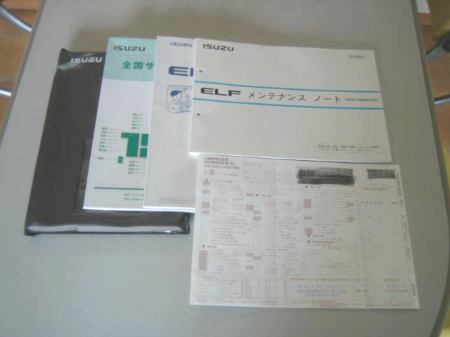 いすゞ エルフ 小型 冷蔵冷凍バン TPG-NHR85AN(97520) 30枚目