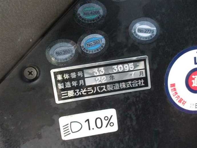 三菱ふそう その他・不明 その他 バス BKG-MS96JP(41533) 5枚目