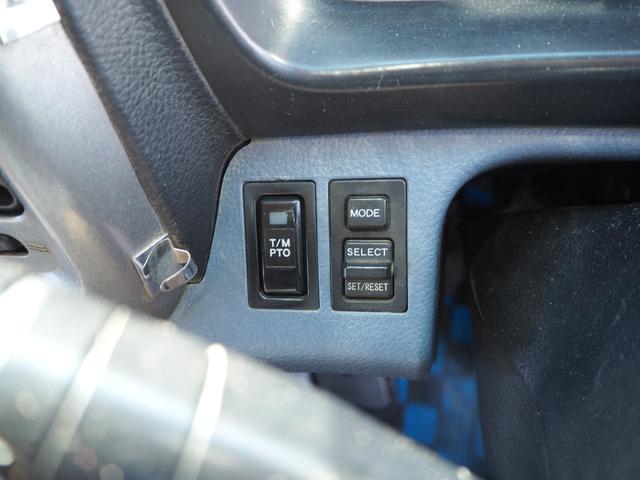 日野 レンジャー 中型 土砂ダンプ *********(97536) 69枚目