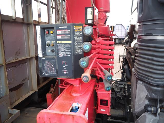 Nissan UD condor Middle Flat body *********(97538) 10枚目