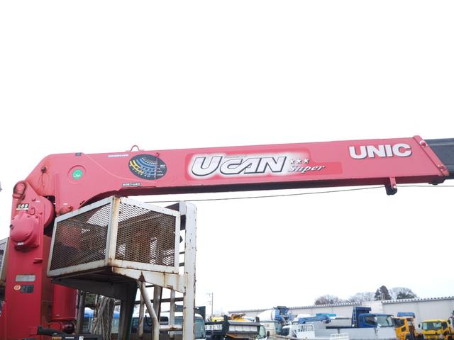 Nissan UD condor Middle Flat body *********(97538) 17枚目