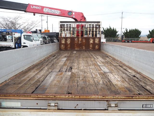 Nissan UD condor Middle Flat body *********(97538) 22枚目