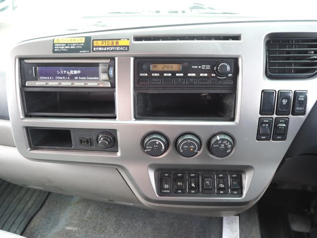 Nissan UD condor Middle Flat body *********(97538) 59枚目