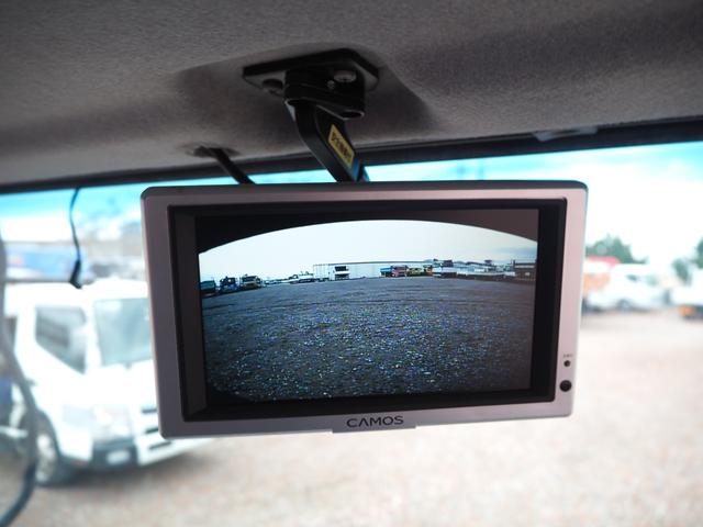 Nissan UD condor Middle Flat body *********(97538) 63枚目