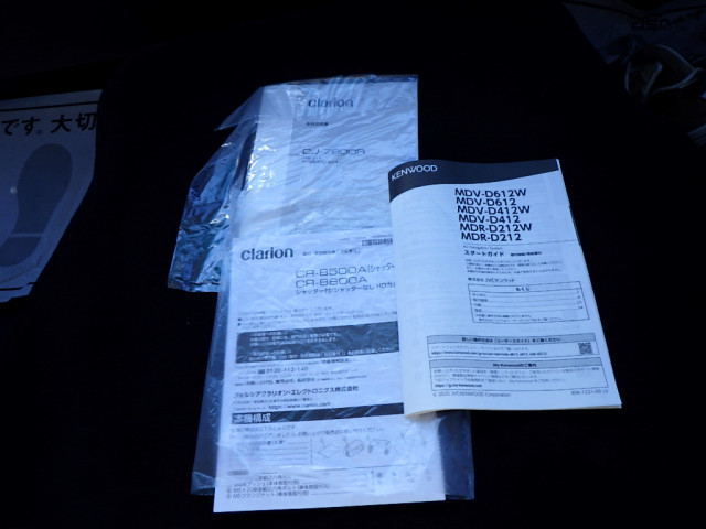 三菱ふそう ローザ 小型 バス 2WG-BE740G(97591) 48枚目