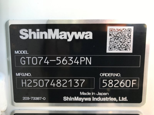 三菱ふそう キャンター 小型 塵芥車（プレス式） 2PG-FEB90(97593) 29枚目