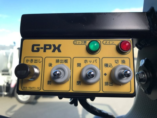 三菱ふそう キャンター 小型 塵芥車（プレス式） 2PG-FEB90(97593) 31枚目