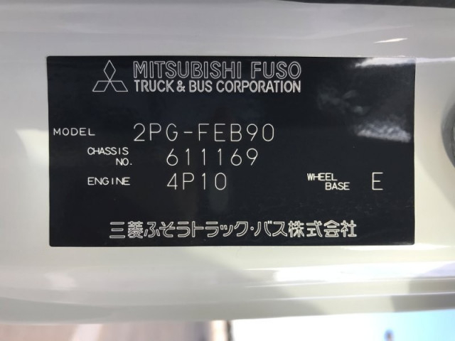 三菱ふそう キャンター 小型 塵芥車（プレス式） 2PG-FEB90(97593) 45枚目