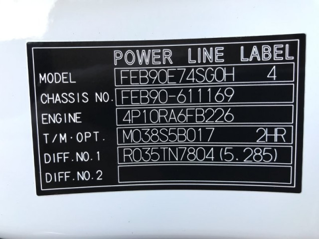 三菱ふそう キャンター 小型 塵芥車（プレス式） 2PG-FEB90(97593) 46枚目