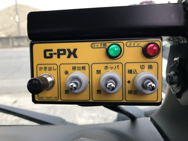 三菱ふそう キャンター 小型 塵芥車（プレス式） 2RG-FEAV0(97594) 29枚目