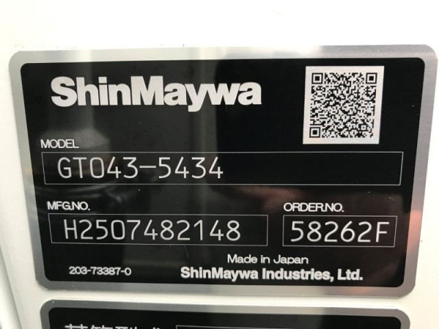 三菱ふそう キャンター 小型 塵芥車（プレス式） 2RG-FEAV0(97594) 30枚目