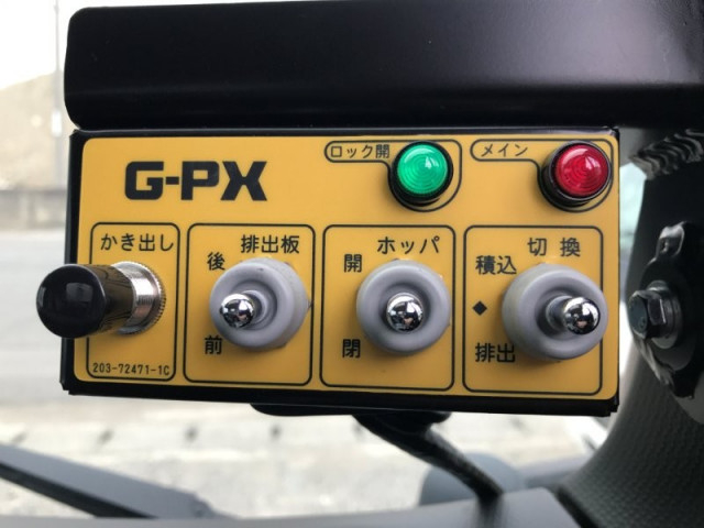 三菱ふそう キャンター 小型 塵芥車（プレス式） 2RG-FEAV0(97594) 32枚目