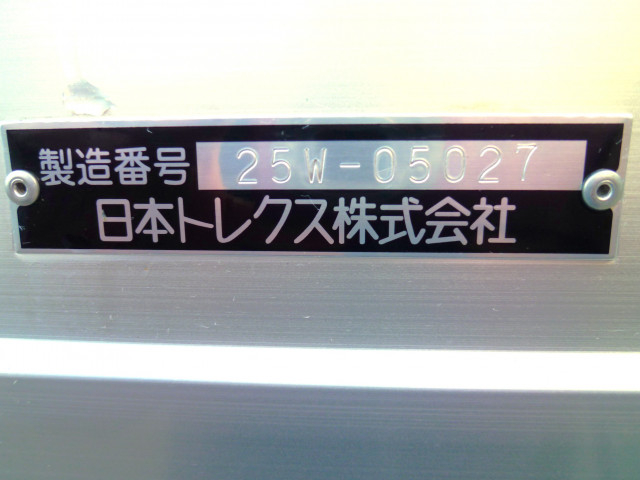 三菱ふそう スーパーグレート 大型 ウィング 2PG-FS84VZ(97595) 19枚目