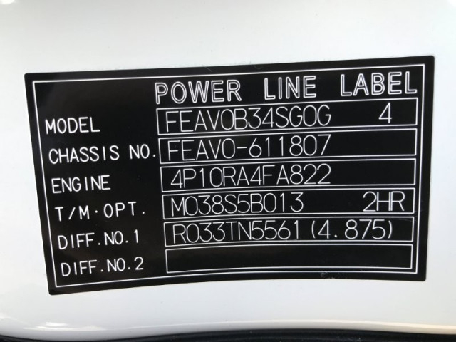 三菱ふそう キャンター 小型 塵芥車（プレス式） 2RG-FEAV0(97594) 46枚目