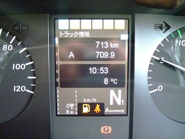 三菱ふそう スーパーグレート 大型 ウィング 2PG-FS84VZ(97595) 26枚目