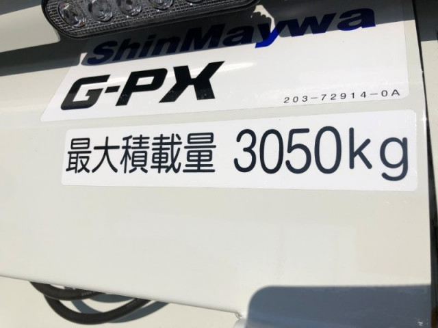 三菱ふそう キャンター 小型 塵芥車（プレス式） 2PG-FEB90(97596) 25枚目
