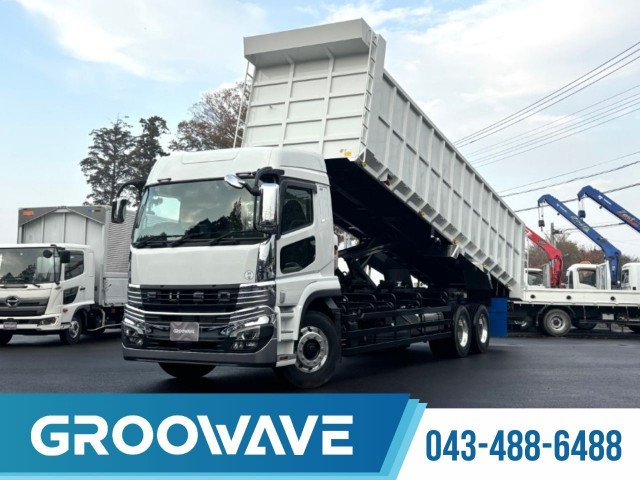 三菱ふそう スーパーグレート 大型 土砂ダンプ 2PG-FV80VZ(97598) 1枚目