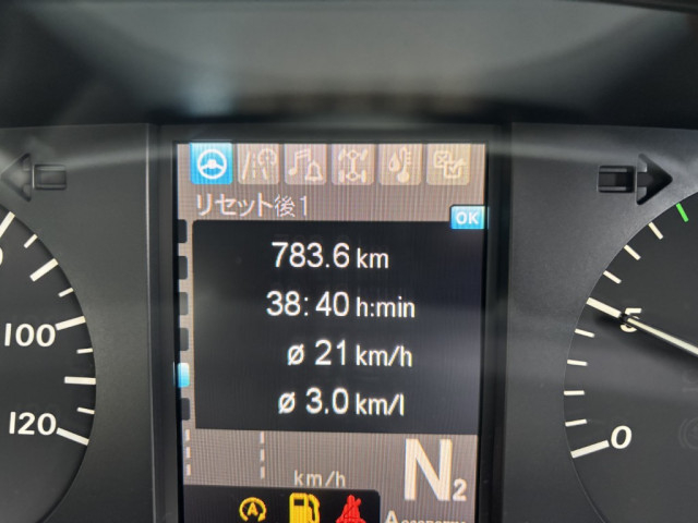 三菱ふそう スーパーグレート 大型 土砂ダンプ 2PG-FV80VZ(97598) 28枚目