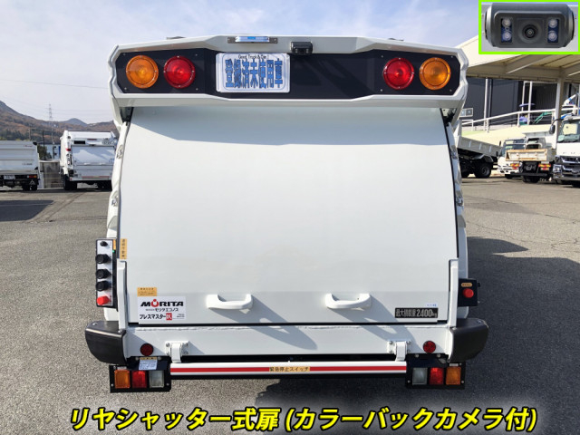 三菱ふそう キャンター 小型 塵芥車（プレス式） 2RG-FEAV0(97601) 3枚目