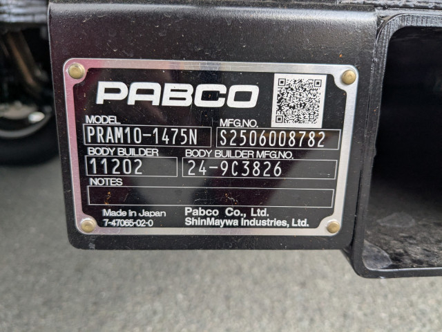 三菱ふそう キャンター 小型 ウィング 2RG-FEB50(97600) 32枚目