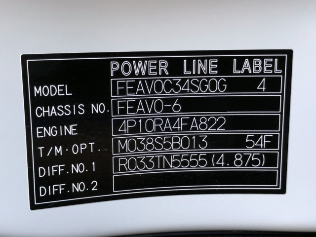 三菱ふそう キャンター 小型 塵芥車（プレス式） 2RG-FEAV0(97601) 48枚目