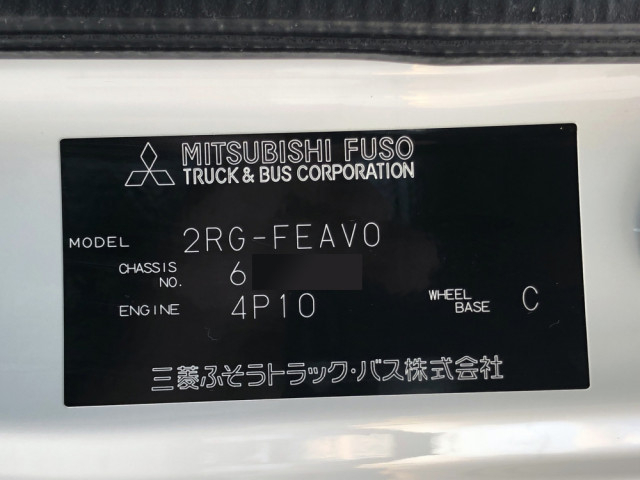 三菱ふそう キャンター 小型 塵芥車（プレス式） 2RG-FEAV0(97601) 49枚目