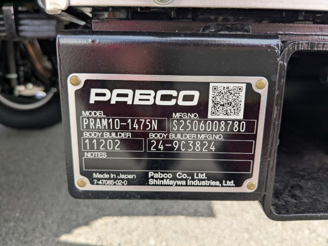 三菱ふそう キャンター 小型 ウィング 2RG-FEB50(97603) 32枚目