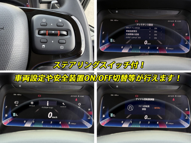 三菱ふそう キャンター 小型 土砂ダンプ 2RG-FBA60(97604) 36枚目