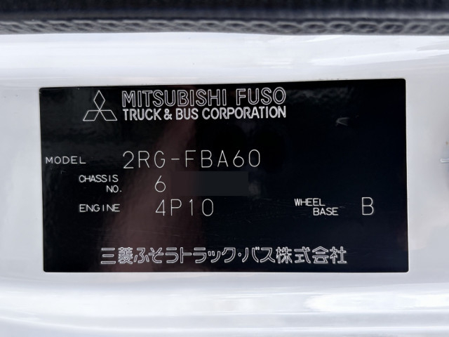 三菱ふそう キャンター 小型 土砂ダンプ 2RG-FBA60(97604) 49枚目