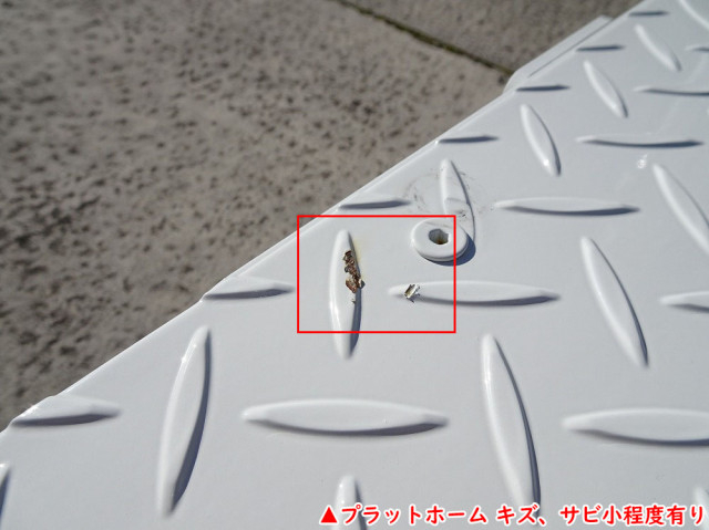 三菱ふそう キャンター 小型 平ボディ 2RG-FBAV0(97605) 43枚目