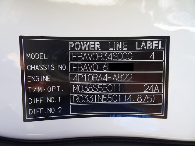 三菱ふそう キャンター 小型 平ボディ 2RG-FBAV0(97605) 48枚目